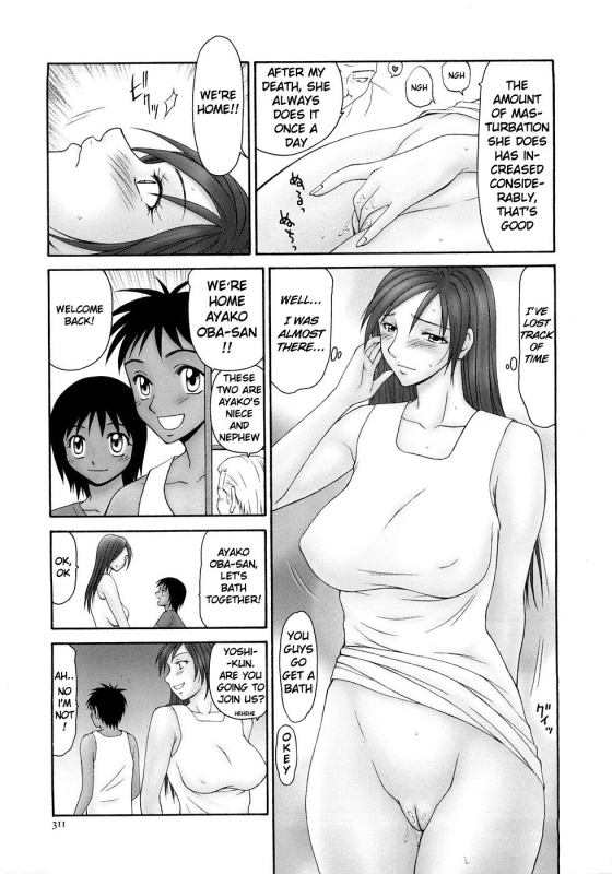[Ikoma Ippei] Caster Ayako Kanzenban [English] [lodhel]_316
