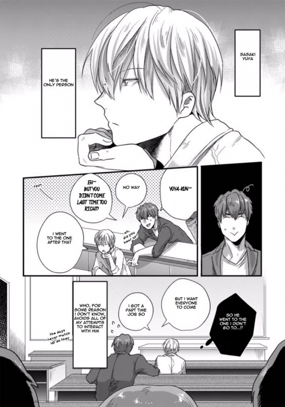 [Ikuyasu] Ore ga Neko o Kaburu no o Yameta Wake (Qpa vol.56 Ero) [English]_02