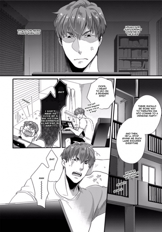 [Ikuyasu] Ore ga Neko o Kaburu no o Yameta Wake (Qpa vol.56 Ero) [English]_04