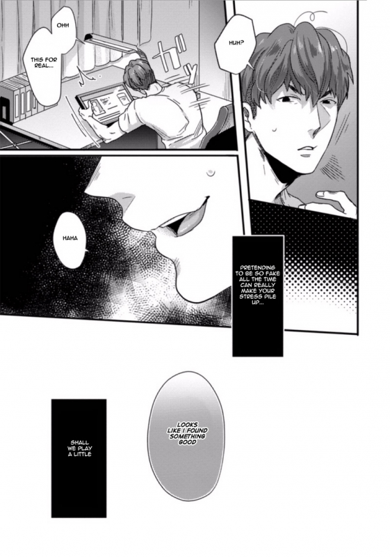 [Ikuyasu] Ore ga Neko o Kaburu no o Yameta Wake (Qpa vol.56 Ero) [English]_05