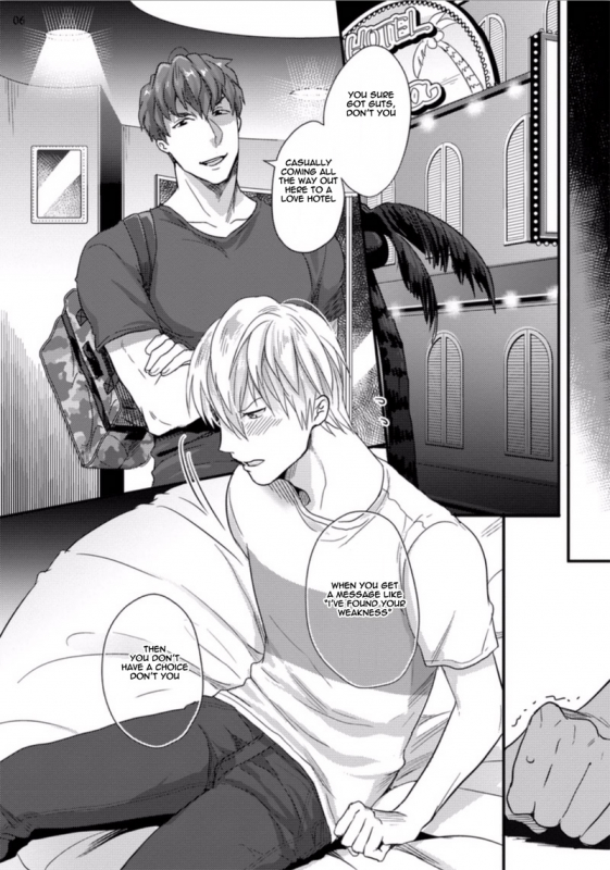 [Ikuyasu] Ore ga Neko o Kaburu no o Yameta Wake (Qpa vol.56 Ero) [English]_06