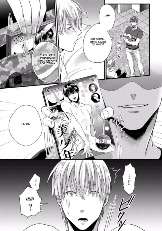 [Ikuyasu] Ore ga Neko o Kaburu no o Yameta Wake (Qpa vol.56 Ero) [English]_07