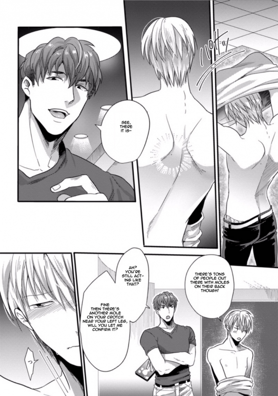 [Ikuyasu] Ore ga Neko o Kaburu no o Yameta Wake (Qpa vol.56 Ero) [English]_10