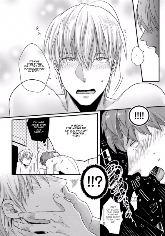 [Ikuyasu] Ore ga Neko o Kaburu no o Yameta Wake (Qpa vol.56 Ero) [English]_26