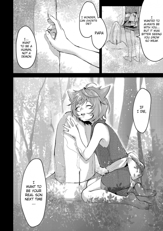 [Inarizushi (Omecho)] Shuuaku no Daishou [English] {Chin²} [Digital]_16