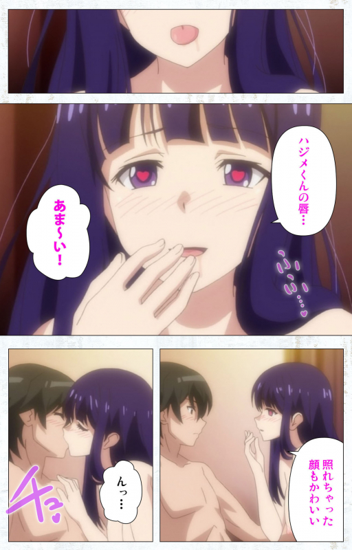 [Tachibana Pan] [Full Color seijin ban] Kime koi takane no hana to osananajimi ga Kima tta riyu complete ban_003