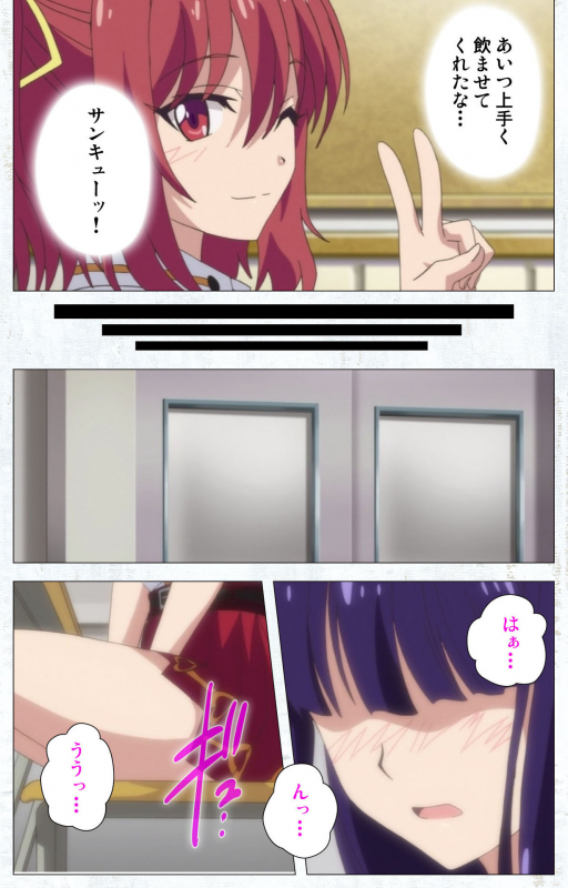 [Tachibana Pan] [Full Color seijin ban] Kime koi takane no hana to osananajimi ga Kima tta riyu complete ban_023