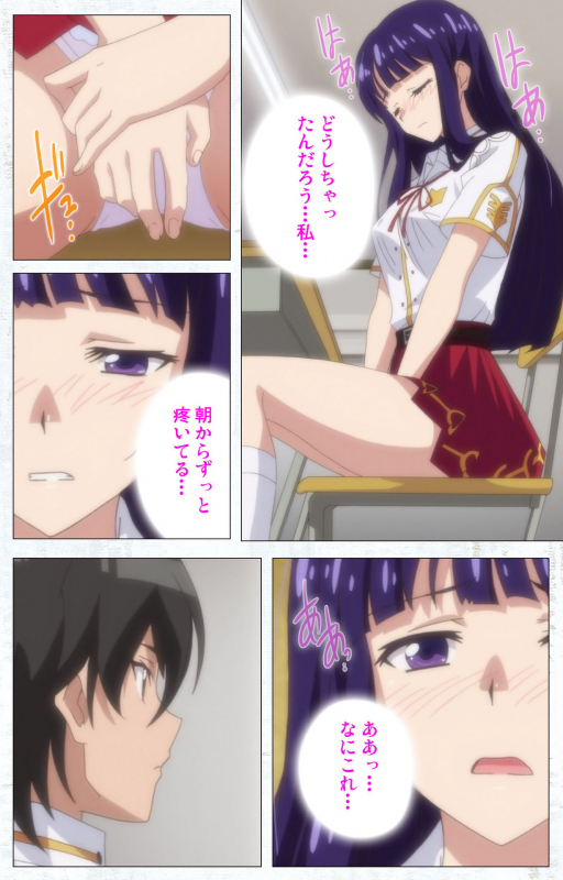 [Tachibana Pan] [Full Color seijin ban] Kime koi takane no hana to osananajimi ga Kima tta riyu complete ban_024