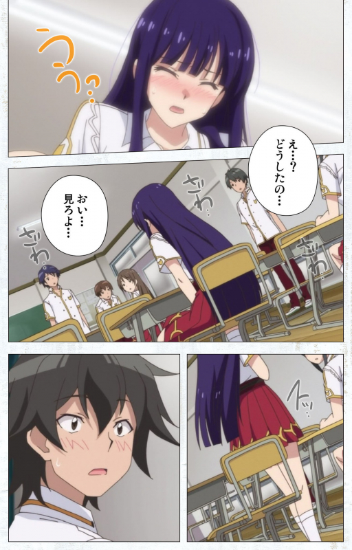 [Tachibana Pan] [Full Color seijin ban] Kime koi takane no hana to osananajimi ga Kima tta riyu complete ban_029