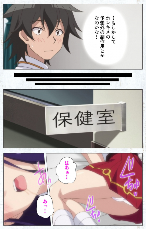 [Tachibana Pan] [Full Color seijin ban] Kime koi takane no hana to osananajimi ga Kima tta riyu complete ban_030