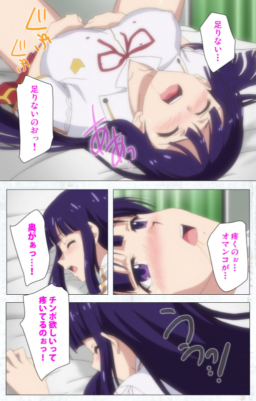 [Tachibana Pan] [Full Color seijin ban] Kime koi takane no hana to osananajimi ga Kima tta riyu complete ban_035