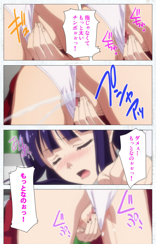 [Tachibana Pan] [Full Color seijin ban] Kime koi takane no hana to osananajimi ga Kima tta riyu complete ban_036