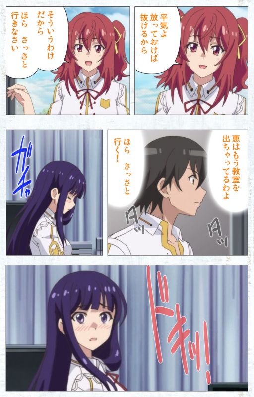 [Tachibana Pan] [Full Color seijin ban] Kime koi takane no hana to osananajimi ga Kima tta riyu complete ban_045