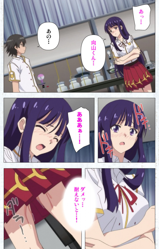 [Tachibana Pan] [Full Color seijin ban] Kime koi takane no hana to osananajimi ga Kima tta riyu complete ban_046