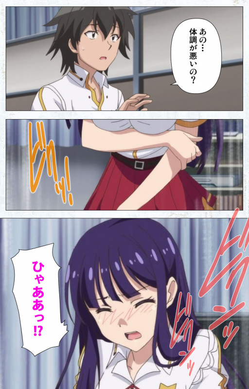 [Tachibana Pan] [Full Color seijin ban] Kime koi takane no hana to osananajimi ga Kima tta riyu complete ban_047