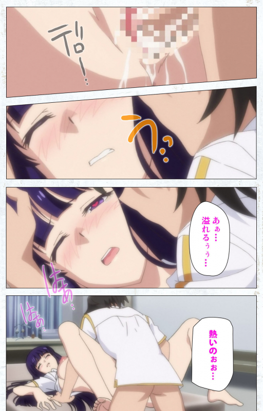 [Tachibana Pan] [Full Color seijin ban] Kime koi takane no hana to osananajimi ga Kima tta riyu complete ban_066