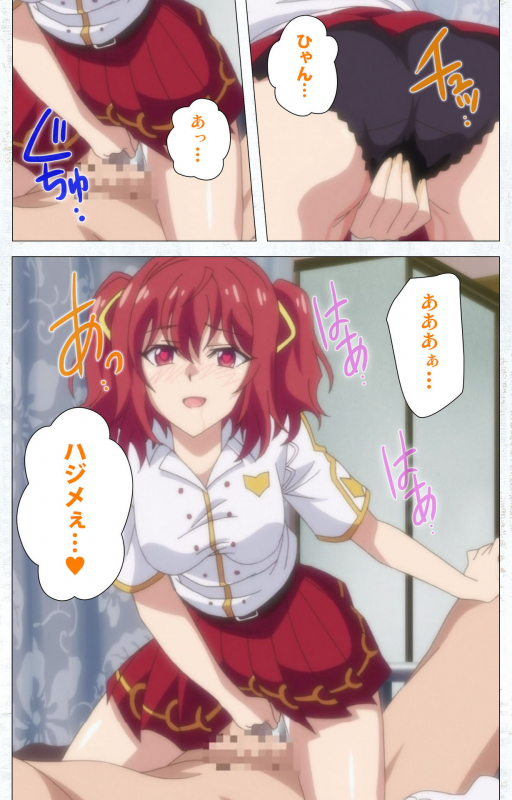 [Tachibana Pan] [Full Color seijin ban] Kime koi takane no hana to osananajimi ga Kima tta riyu complete ban_086