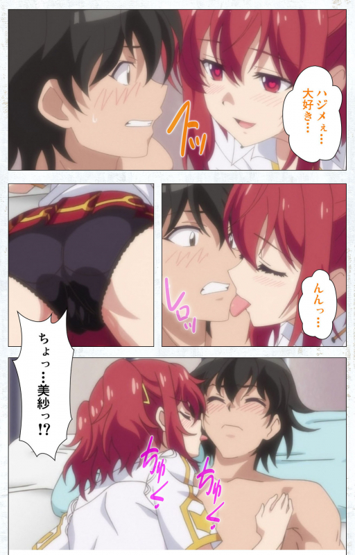 [Tachibana Pan] [Full Color seijin ban] Kime koi takane no hana to osananajimi ga Kima tta riyu complete ban_089