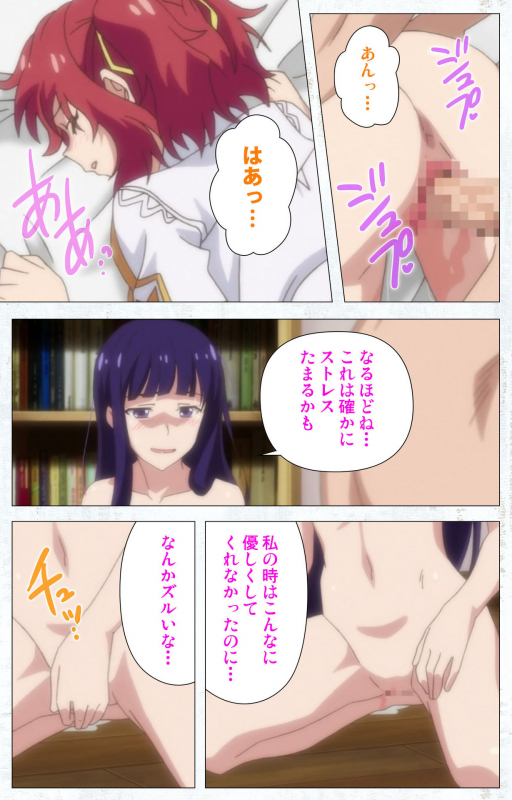 [Tachibana Pan] [Full Color seijin ban] Kime koi takane no hana to osananajimi ga Kima tta riyu complete ban_106