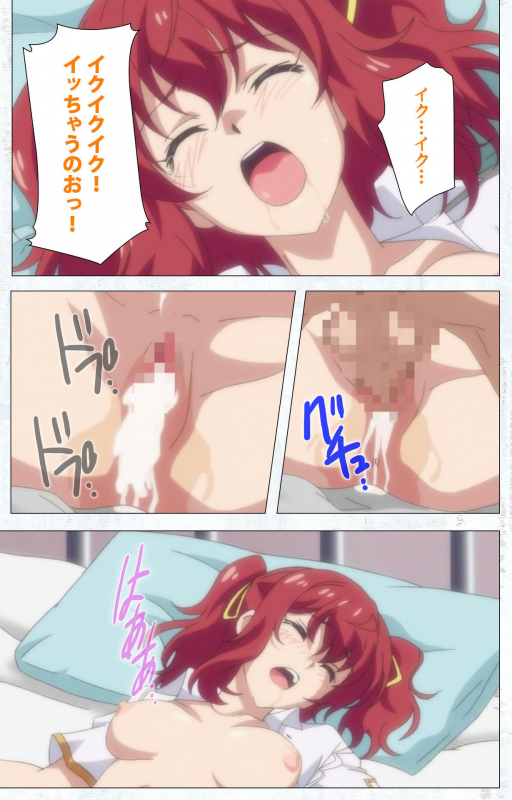 [Tachibana Pan] [Full Color seijin ban] Kime koi takane no hana to osananajimi ga Kima tta riyu complete ban_113