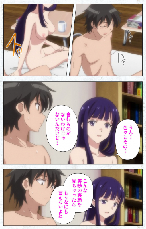 [Tachibana Pan] [Full Color seijin ban] Kime koi takane no hana to osananajimi ga Kima tta riyu complete ban_114