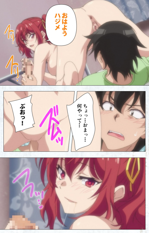 [Tachibana Pan] [Full Color seijin ban] Kime koi takane no hana to osananajimi ga Kima tta riyu complete ban_121