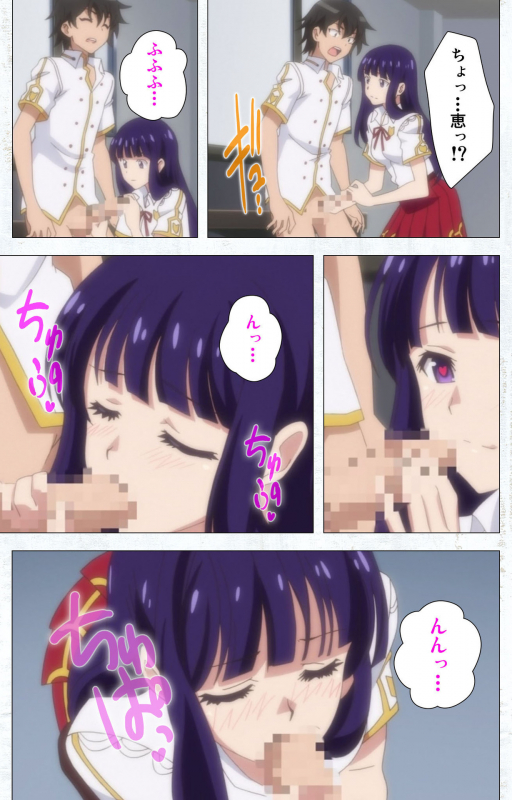 [Tachibana Pan] [Full Color seijin ban] Kime koi takane no hana to osananajimi ga Kima tta riyu complete ban_122