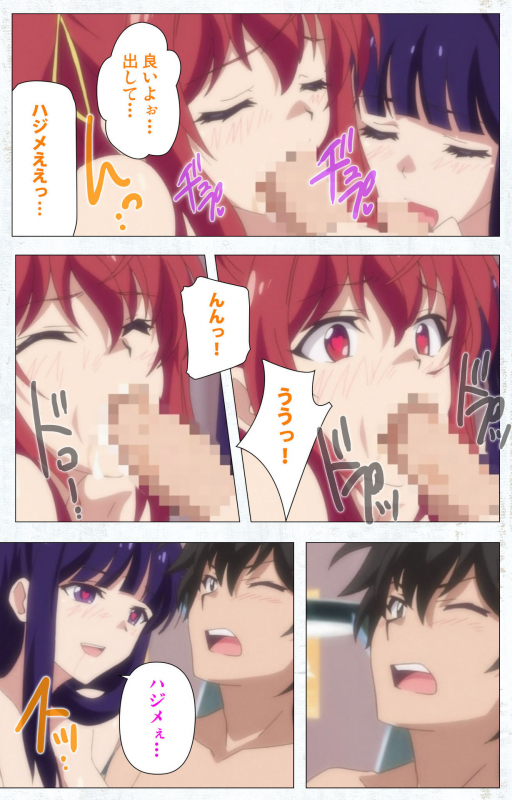 [Tachibana Pan] [Full Color seijin ban] Kime koi takane no hana to osananajimi ga Kima tta riyu complete ban_125