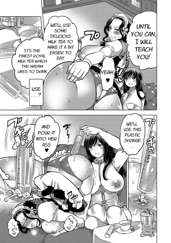[Inochi Wazuka] Ojou-sama no Osewagakari  Young Lady's Caretaker (Tabete wa Ike_17