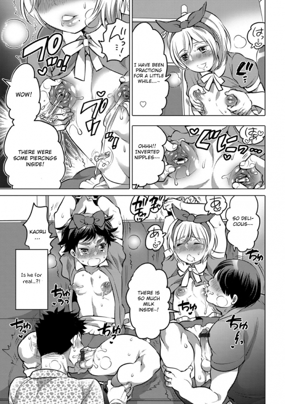 [Inochi Wazuka] Okazu na Otokonoko [English] [Otokonoko Scans] [Digital]_070