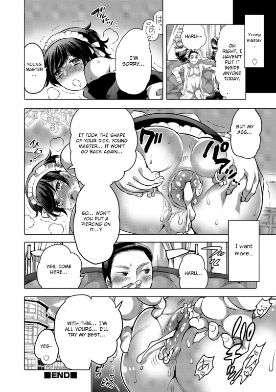 [Inochi Wazuka] Okazu na Otokonoko [English] [Otokonoko Scans] [Digital]_093