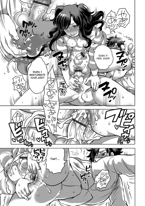 [Inochi Wazuka] Okazu na Otokonoko [English] [Otokonoko Scans] [Digital]_122