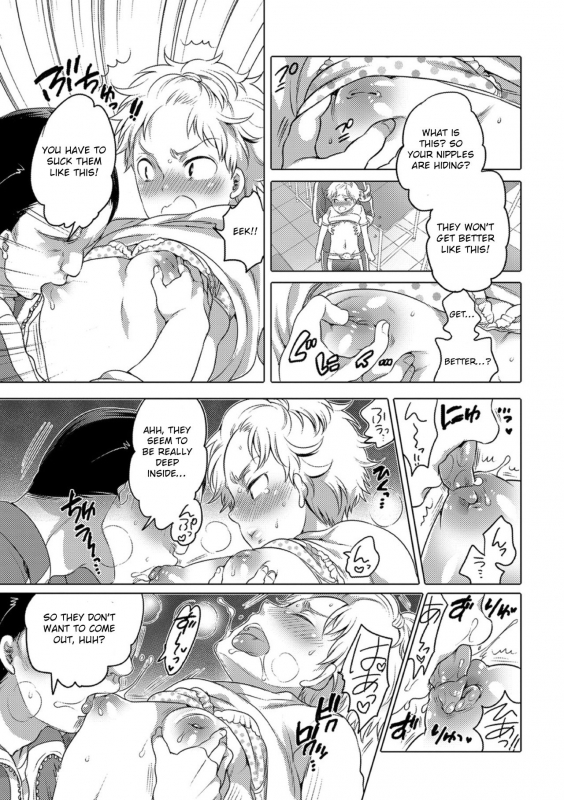 [Inochi Wazuka] Okazu na Otokonoko [English] [Otokonoko Scans] [Digital]_136