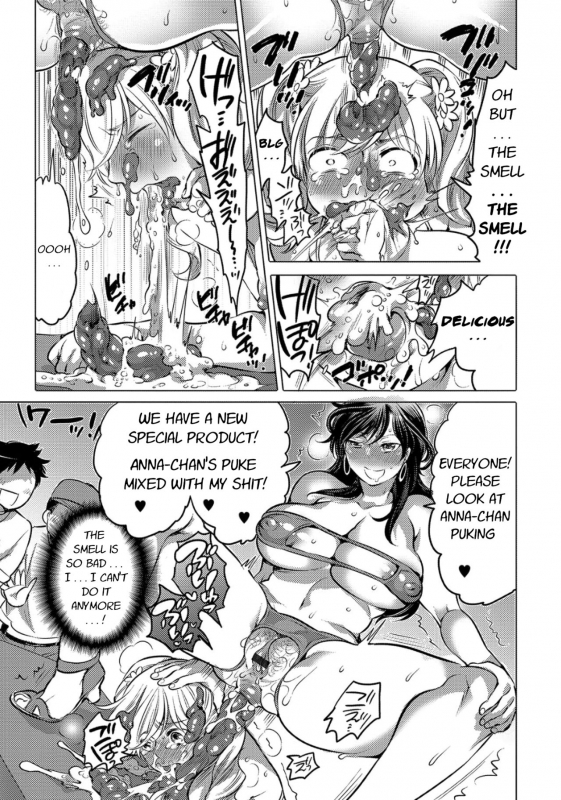 [Inochi Wazuka] TV Shopping mori-mori HEAVEN (Ougon no Sonata - Golden Sonata 2) [En_14