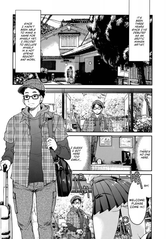 [Inoue Yoshihisa] Ero Manga Okami (Seifuku Jk) [English] =LWB= [Digital]_07