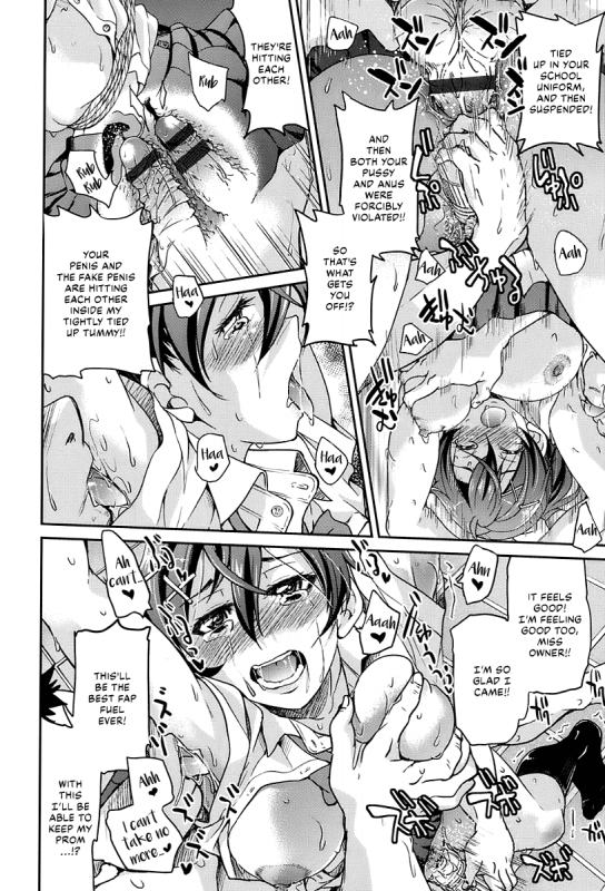 [Inoue Yoshihisa] Ero Manga Okami (Seifuku Jk) [English] =LWB= [Digital]_28