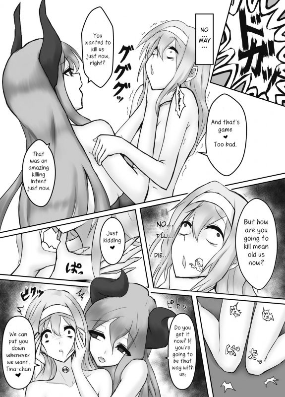 [Intondou (Stealth Moko)] Jingai Lez Rape ~Succubus Hen~ [English] {Ogodei-Khan}_22