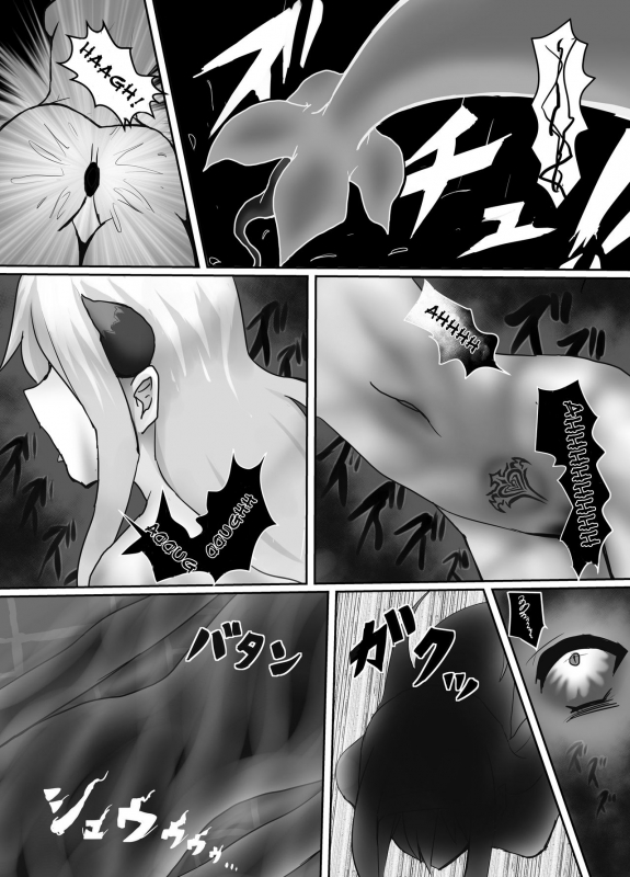 [Intondou (Stealth Moko)] Jingai Lez Rape ~Succubus Hen~ [English] {Ogodei-Khan}_29