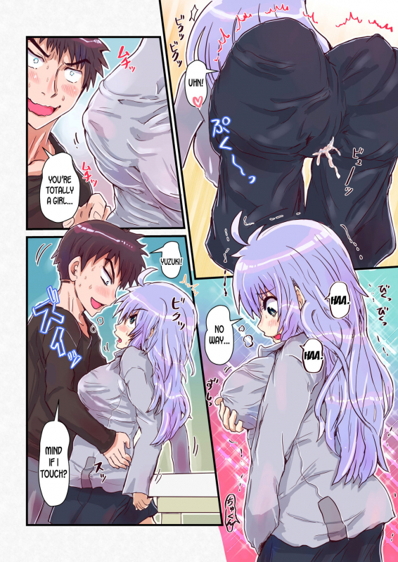 [InuCream (InuCreamice)] Nyotaika Shitara Osananajimi To [English] [desudesu] [Digital]_03