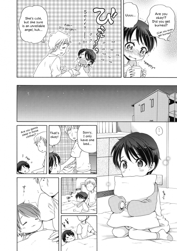 [Inuboshi] Happy ★ Angel (COMIC Megastore Alpha 2019-07) [English] [Digital]_07