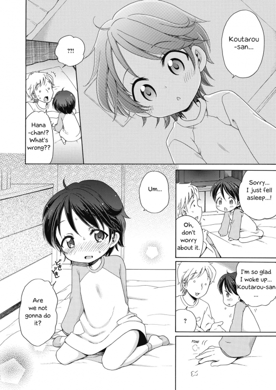 [Inuboshi] Happy ★ Angel (COMIC Megastore Alpha 2019-07) [English] [Digital]_09