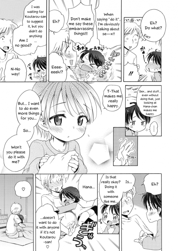 [Inuboshi] Happy ★ Angel (COMIC Megastore Alpha 2019-07) [English] [Digital]_10