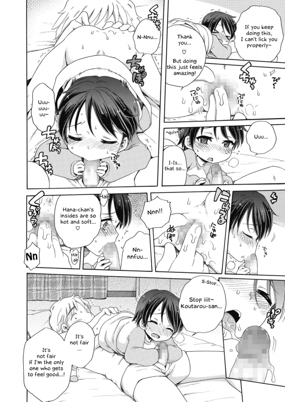 [Inuboshi] Happy ★ Angel (COMIC Megastore Alpha 2019-07) [English] [Digital]_17