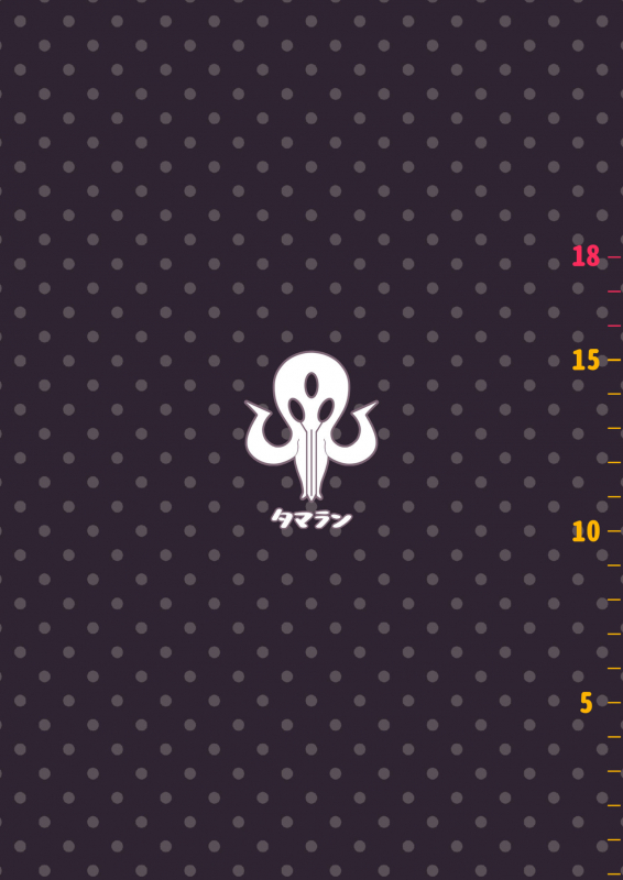 [Tamarun (Tamarun)] Abibibi 2 (FateGrand Order) [Digital]_21