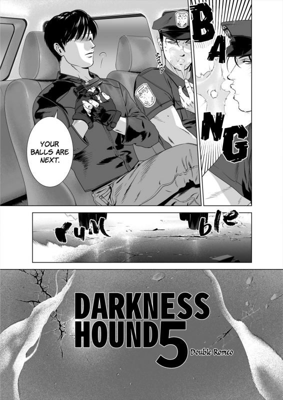 [Inumiso] DARKNESS HOUND 5 [English] {Zandy no Fansub} [Digital]_05