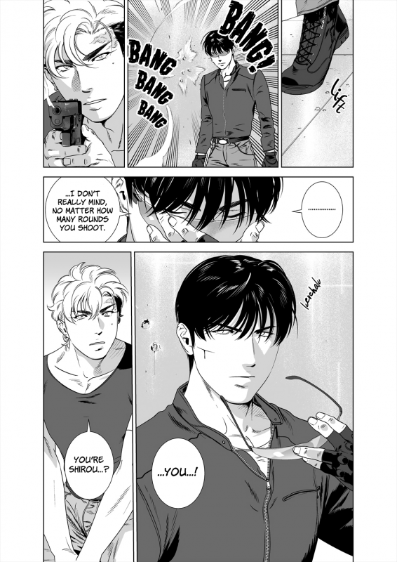 [Inumiso] DARKNESS HOUND 5 [English] {Zandy no Fansub} [Digital]_09