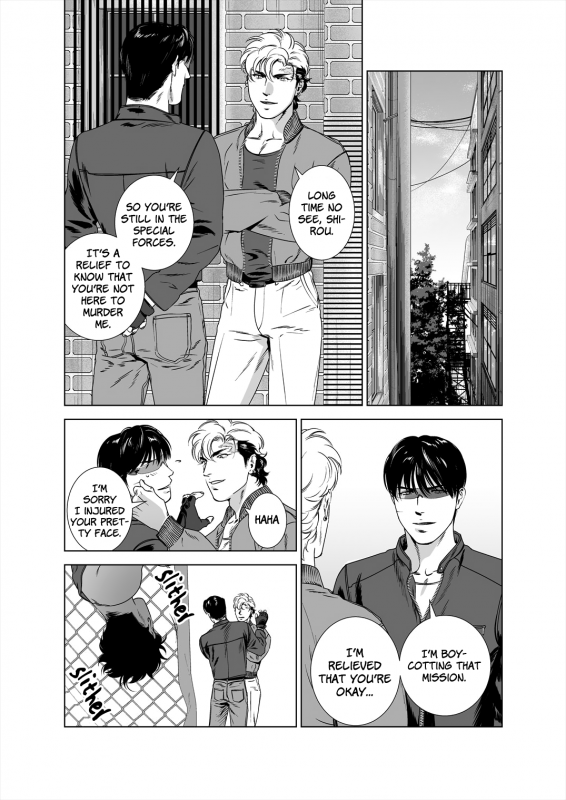 [Inumiso] DARKNESS HOUND 5 [English] {Zandy no Fansub} [Digital]_10