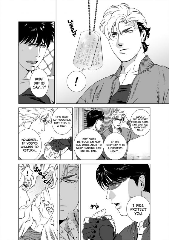 [Inumiso] DARKNESS HOUND 5 [English] {Zandy no Fansub} [Digital]_12