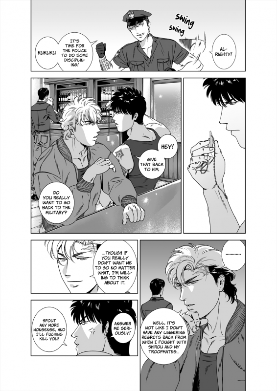 [Inumiso] DARKNESS HOUND 5 [English] {Zandy no Fansub} [Digital]_15