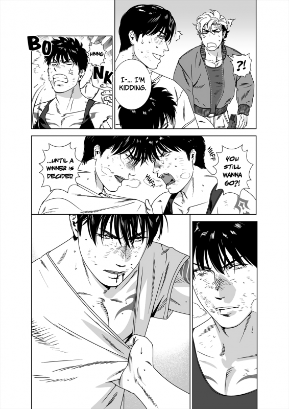 [Inumiso] DARKNESS HOUND 5 [English] {Zandy no Fansub} [Digital]_21